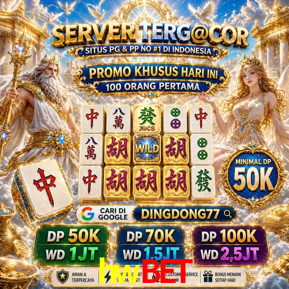 Segurança hwbet SSL
